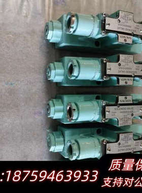 NS692N-6-ACB-50阀门遥控nakakita电磁阀.询价