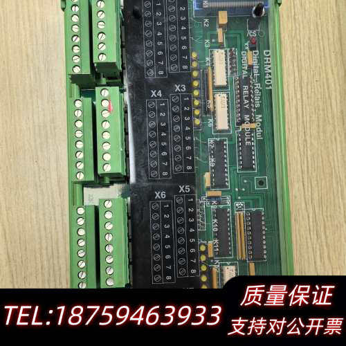 SAM DRM401数字继电器模块，适用于PLC控制系统.询价