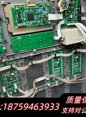 海湾GSTN1500报警控制器，4个回路968点，正.询价