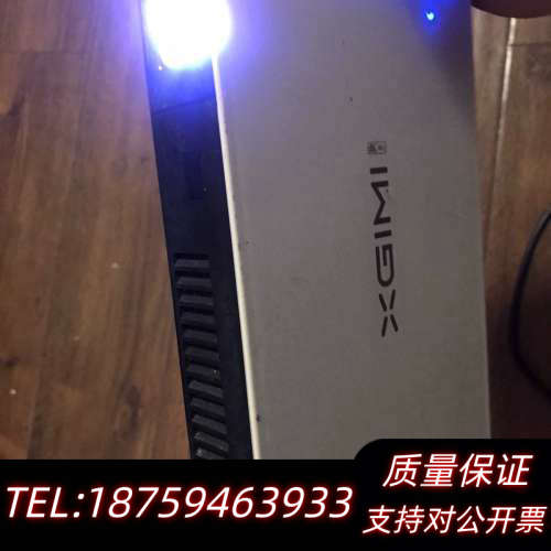 出极米Z3S至臻版投影机 投影机差  投影机无遥控器询价