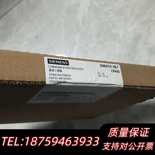 6GK7443-5DX05-0XE0   1台202询价