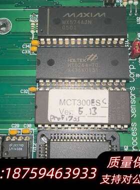 MSC水分仪配件电路板MCT300ESC询价