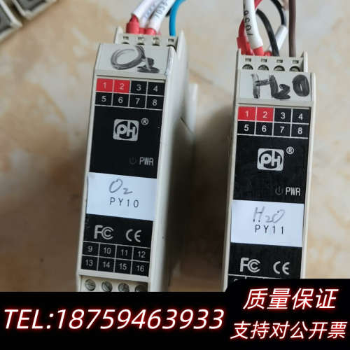 PH447AAAAD隔离安全栅，，.询价