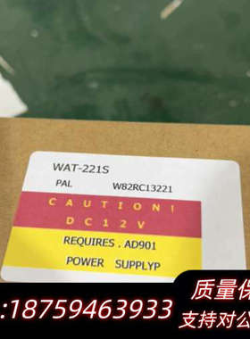瓦特工业相机WATEC公司WAT-221S询价