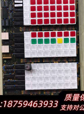 船用备件，主机遥控板NORCONTROL OCP8810，N.询价