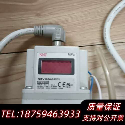 国产NNT电气比例阀询价