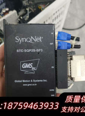 SynQNet STC-SQP2S-SP3运动控制器议.询价