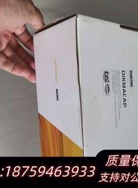 氧化铝色谱柱，DM-plot色谱柱，迪马科技限公司，货号8询价