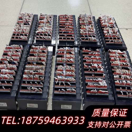 信捷耦合器，信捷输入模块   信捷输出模块，刚刚，询价