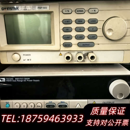 艾德克斯 IT6724G 可编程直流电源 IT6723G.询价