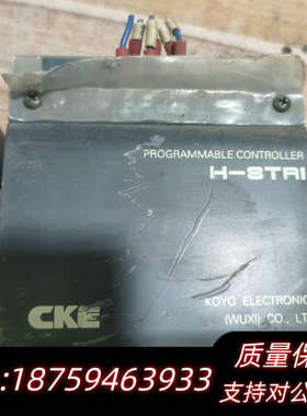 光洋SH-32R2   模块H-8TR1  ，.询价