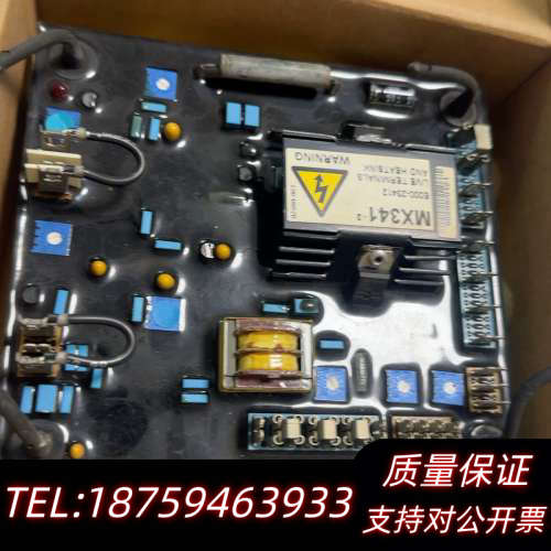 斯坦福STAMFORD调压板+.询价