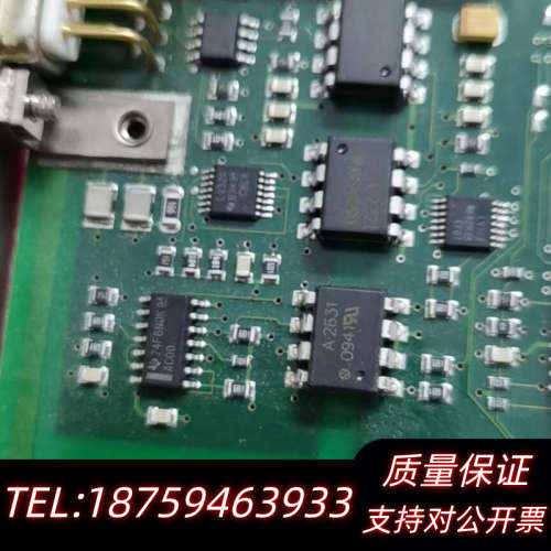 C79040-A7520-C386-03-86，A5询价