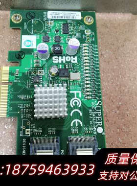 超微 8口通道卡/扩展卡 SAS CODE AOC SASL询价