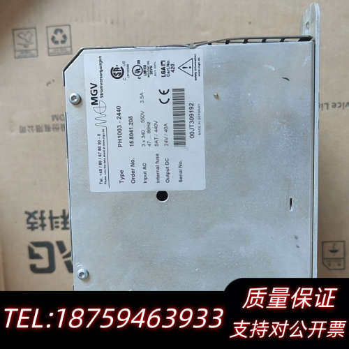 MGV 电源PH1003-2440询价