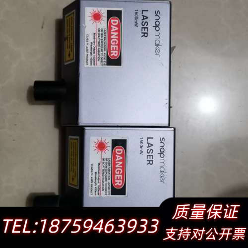 Snapmaker 3D打印机1600mw激光头，2个，询价