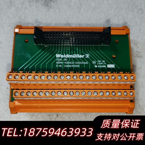 魏德米勒继电器输出输入模块RSMA-40D0CD.询价