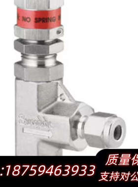 SS-8R3A-MM世伟洛克swagelok锈钢高压比例卸询价