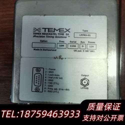 TEMEX射频模块10MHz铷钟LPFRS-01，产地：.询价
