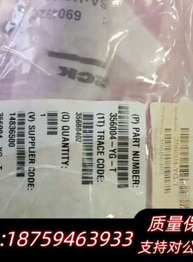 MKS/GP 356004-YG-T 真空计 库房新品2个询价