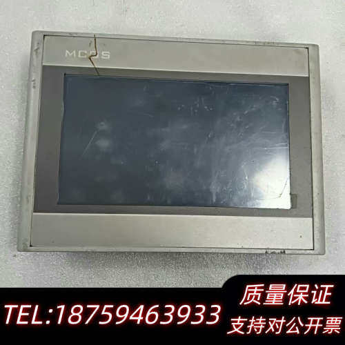 昆仑通泰7寸触摸屏TPC7022Es1台，.询价