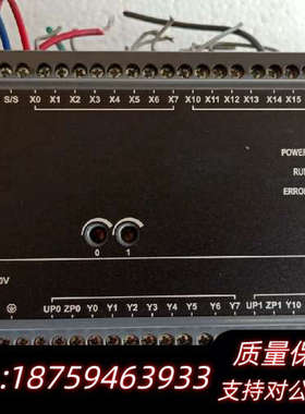DVP40EC00T3PLC可编程控制器.询价