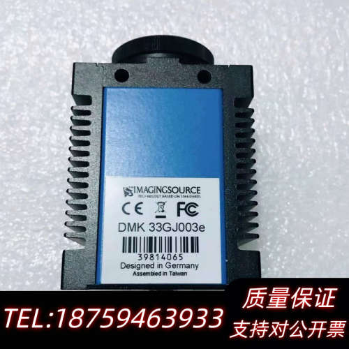 IMAGINGSOURCE 映美精 DMK 33GJ003e.询价
