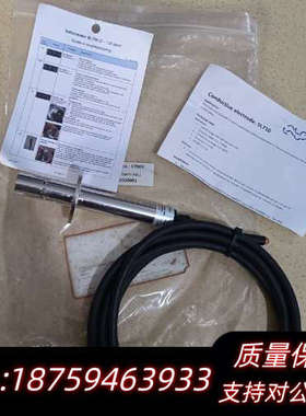 Salinometer SL710 阿尔法 ALFA LAV.询价