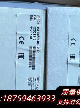梅特勒inpro3030/120 pH电极52001310.询价