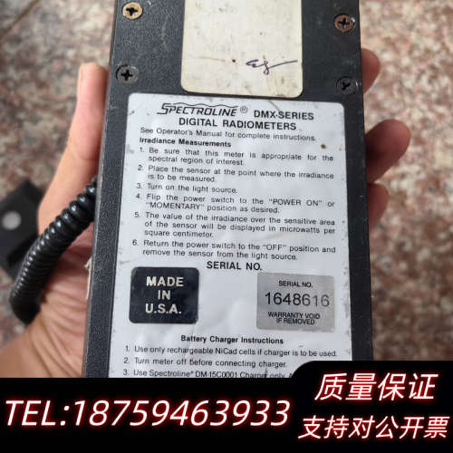 SP紫外照度计DM-365XA黑光照度计紫外线探伤照度计.询价