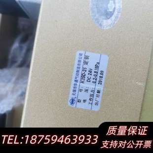18年09月询价 换向阀 K25D 二位五通单电控滑阀