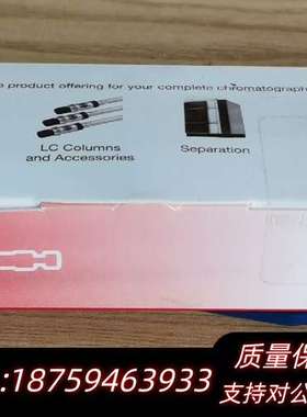 35005-102130赛默飞HyperCarb石墨化碳色谱询价