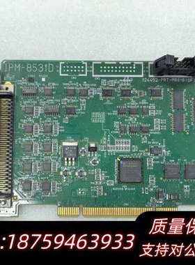 GRAPHIN IPM-8531D 工业摄像头视频图像采集卡.询价