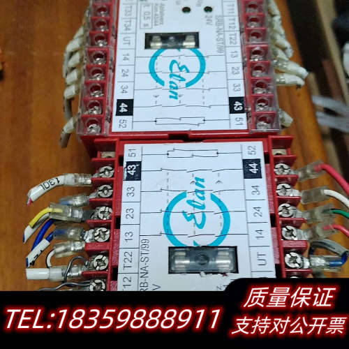 Elan安全继电器SRB-NA-ST/99-24V，.询价