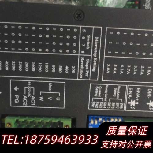 3M2060 杰美康步进电机驱动器3M2060H（-L) 二.询价