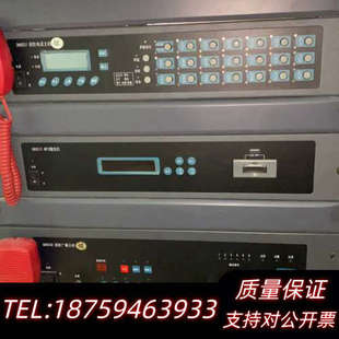 泛海三江广播主机、电话主机、播放主机.询价