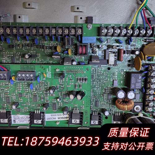 报警主机DS7400XI-CHI，宝贝片询价