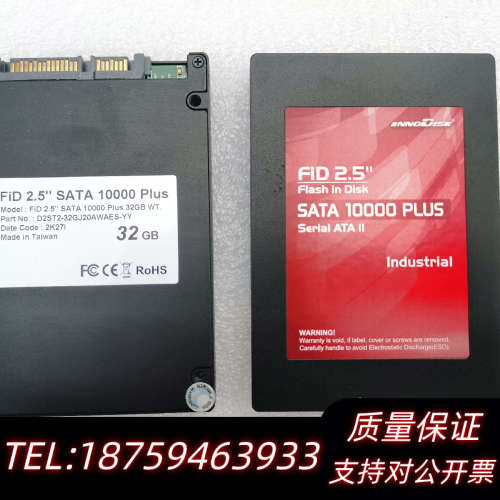 INNODISK SATA 2.5