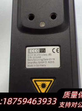 SmartRay ECCO 95.010 3B工业相机 询价