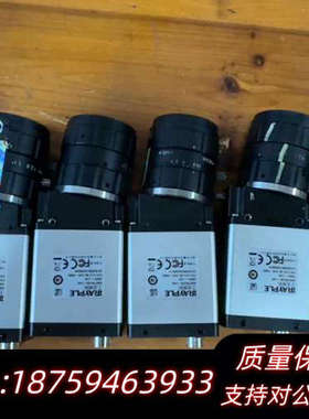 大华华睿2500W工业相机A5B57MU200-CJ0H，i.询价