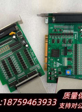 leetro 乐创运动控制卡MPC08E EA1616B 一.询价