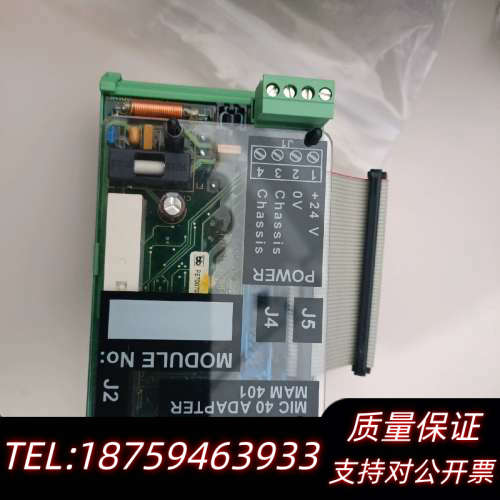 SAM船用电路板MAM401议价.询价