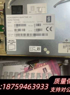 KONGSBERG WCC600 373860 康士伯显示模.询价