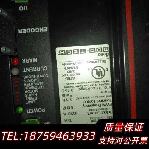 驱动器伺服电机  驱动器型号 MPA-09-261询价