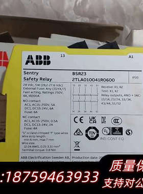 Sentry  BSR23 2TLA010041R0600.询价