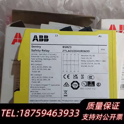 Sentry  BSR23 2TLA010041R0600.询价