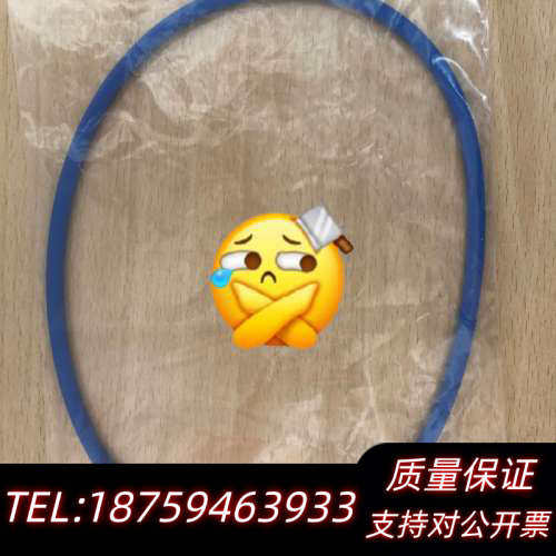 Sperry navigat x mk II 电罗经.询价