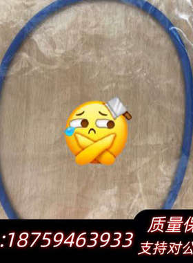 Sperry navigat x mk II 电罗经.询价