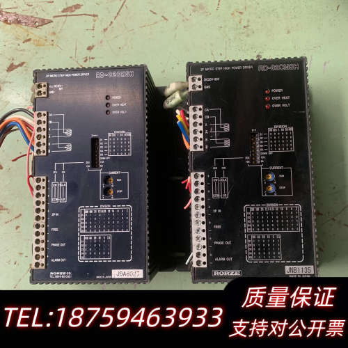 RD-02CMSH，乐孜RORZE驱动器，，.询价