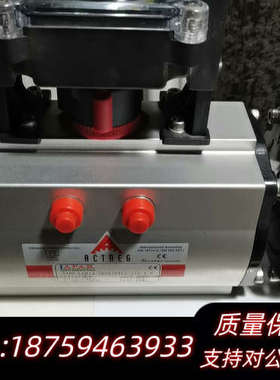 西班牙ACTREG气动执行器询价